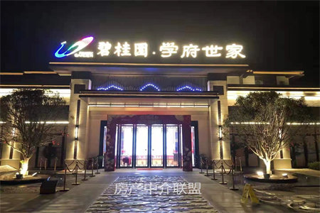 府小和实中学区房！福光花园套三二楼，78平米，带附房！！