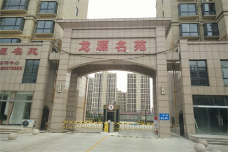 南湖大源·枫香小镇1室2厅1卫60万65m2出售